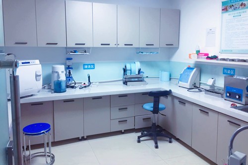 保定合眾口腔門診部_消毒室