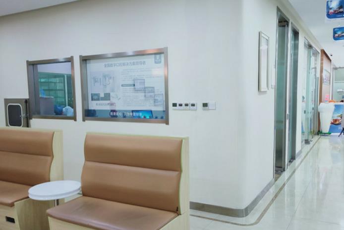 保定東陽(yáng)口腔門診部_休閑區(qū)