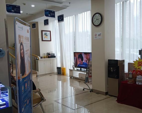 保定東陽(yáng)口腔門診部_接待區(qū)
