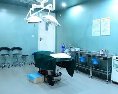 保定雷勝輝醫(yī)療美容診所_手術(shù)室