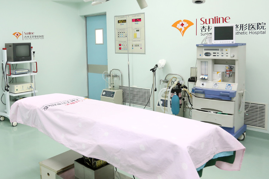 保定杏林中醫(yī)醫(yī)院整形外科_手術(shù)室