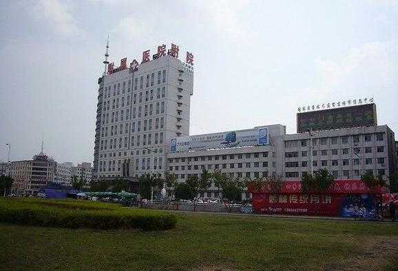 北華大學附屬醫(yī)院整形美容科_醫(yī)院外景