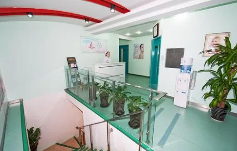 北京愛慕(原愛彼）醫(yī)療美容診所_二樓