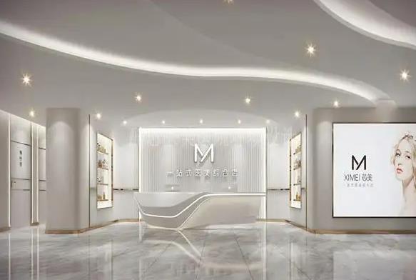 北京愛慕(原愛彼）醫(yī)療美容診所_醫(yī)院大廳