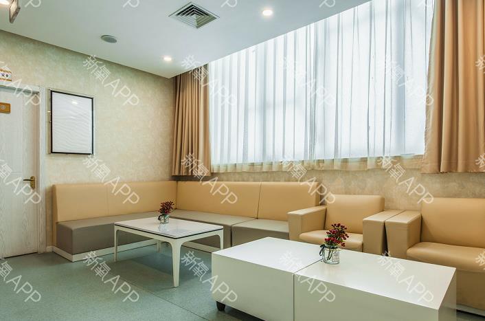 北京邦定醫(yī)療美容診所_休息區(qū)