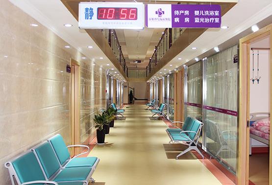 北京寶島婦產(chǎn)醫(yī)院醫(yī)療美容科_過道