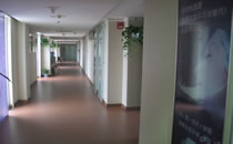 北京崔相平醫(yī)療美容診所_走廊