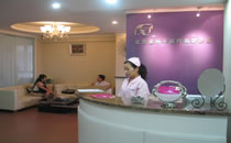 北京崔相平醫(yī)療美容診所_醫(yī)院前臺