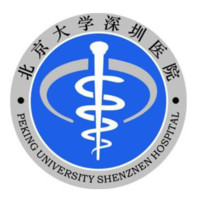 北京大學(xué)深圳醫(yī)院美容整形科