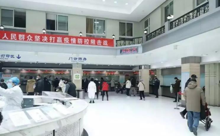 北京大學人民醫(yī)院整形美容科_大廳