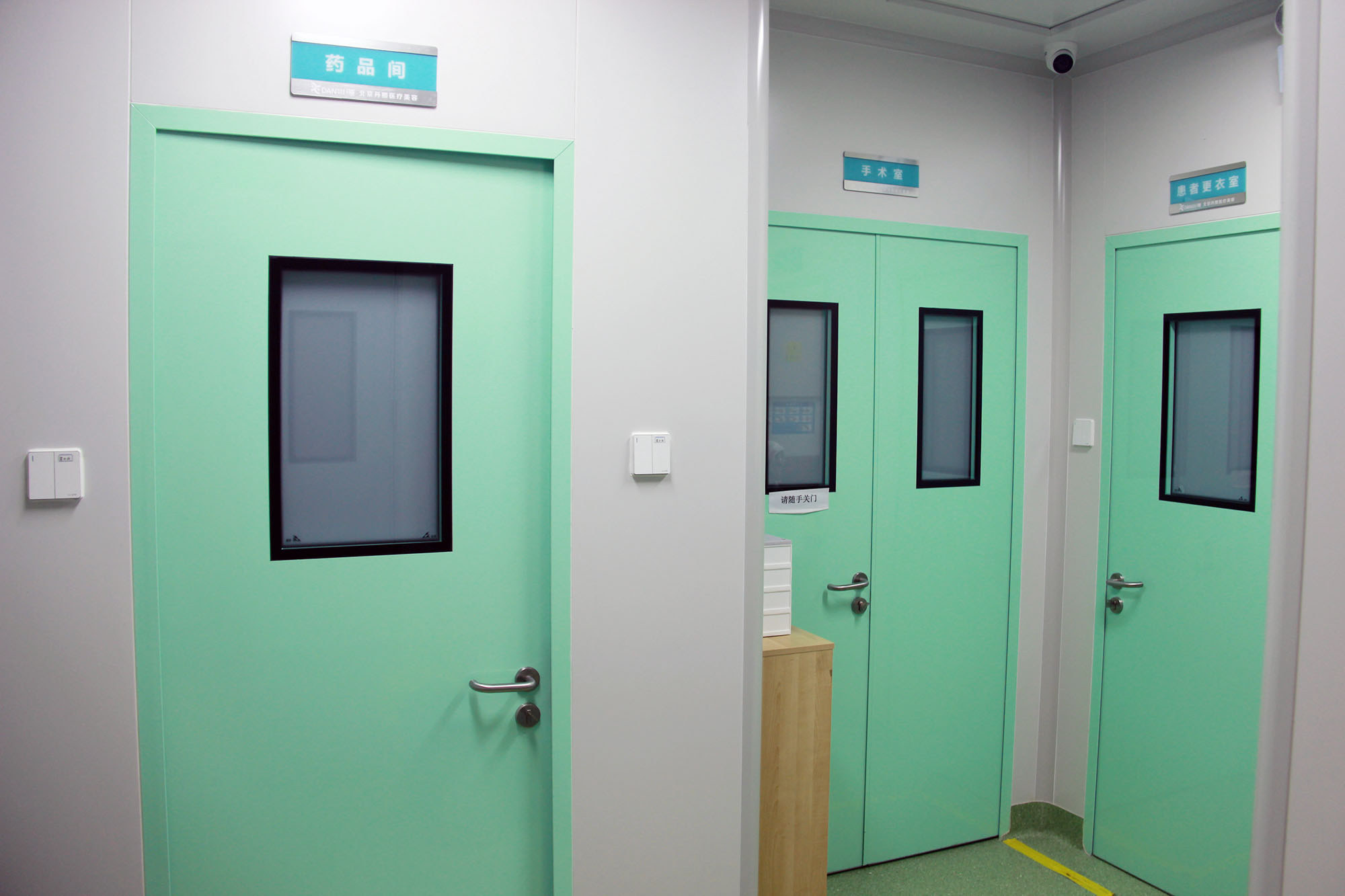 北京丹熙醫(yī)療美容診所_手術(shù)區(qū)