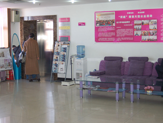 北京當(dāng)代醫(yī)院醫(yī)療美容科_院內(nèi)一角2