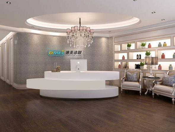 北京德美診聯(lián)凌云醫(yī)療美容診所_前臺(tái)大廳