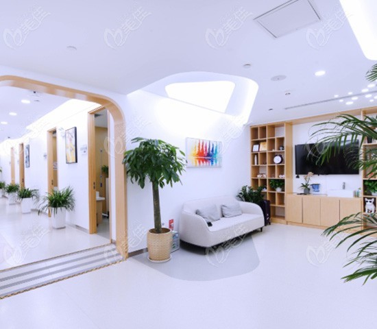 北京豐聯(lián)麗格醫(yī)療美容診所_候診區(qū)