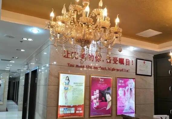 北京韓譽(yù)國都醫(yī)療美容診所_大廳