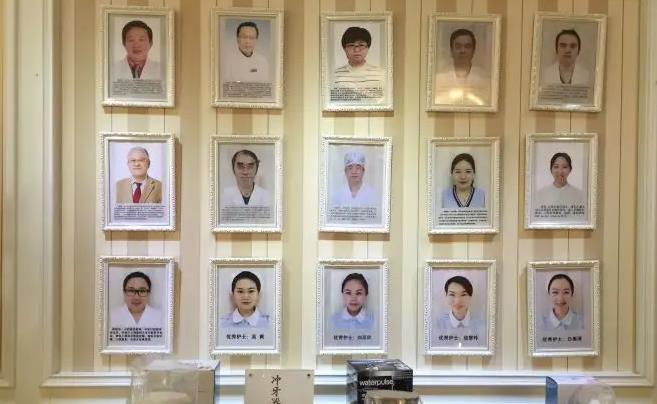 北京皓泰口腔門診部_醫(yī)生形象墻