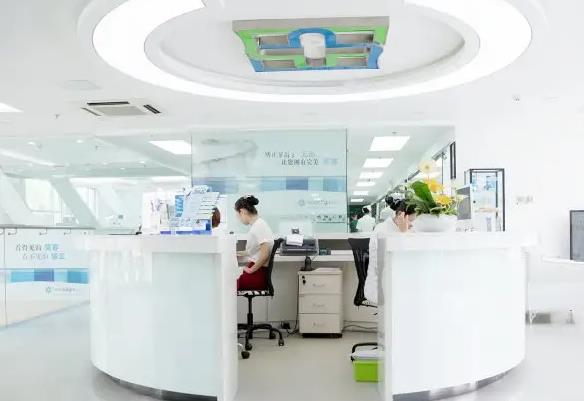 北京合眾口腔門診部_護(hù)士站