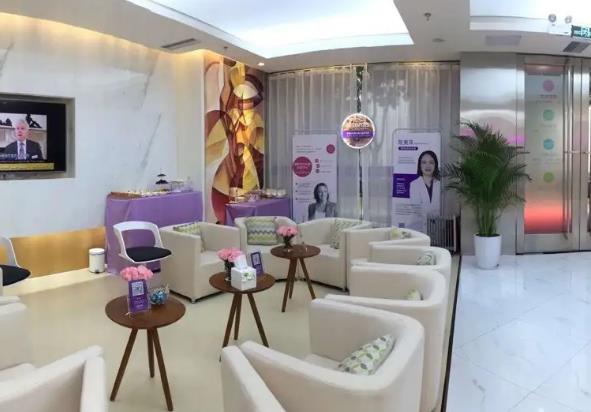 北京恒生沙醫(yī)生醫(yī)療美容醫(yī)院_大廳