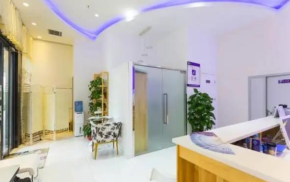 北京侯醫(yī)生醫(yī)療美容診所_導診臺