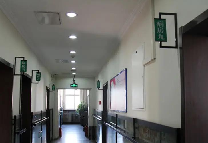 北京華爾眼科醫(yī)院_走廊