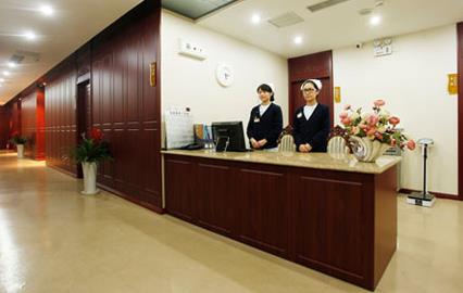 北京華韓醫(yī)療美容醫(yī)院_導診臺