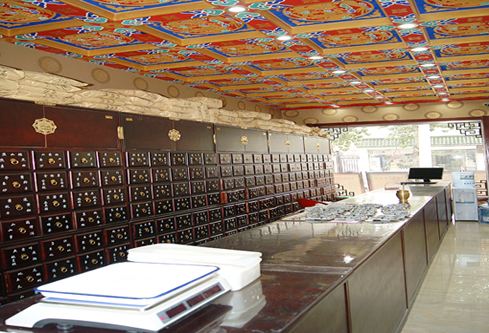 北京華大中醫(yī)醫(yī)院疤痕科_藥房