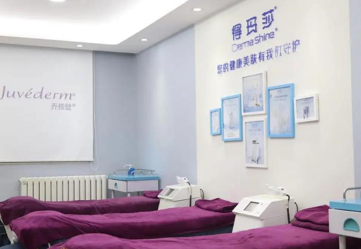 北京畫美醫(yī)療美容醫(yī)院_皮膚美容室