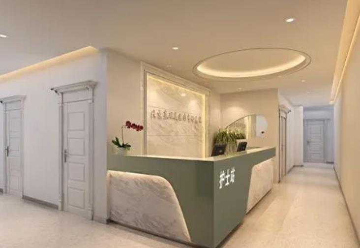 北京基礎(chǔ)美醫(yī)療美容醫(yī)院_護(hù)士站