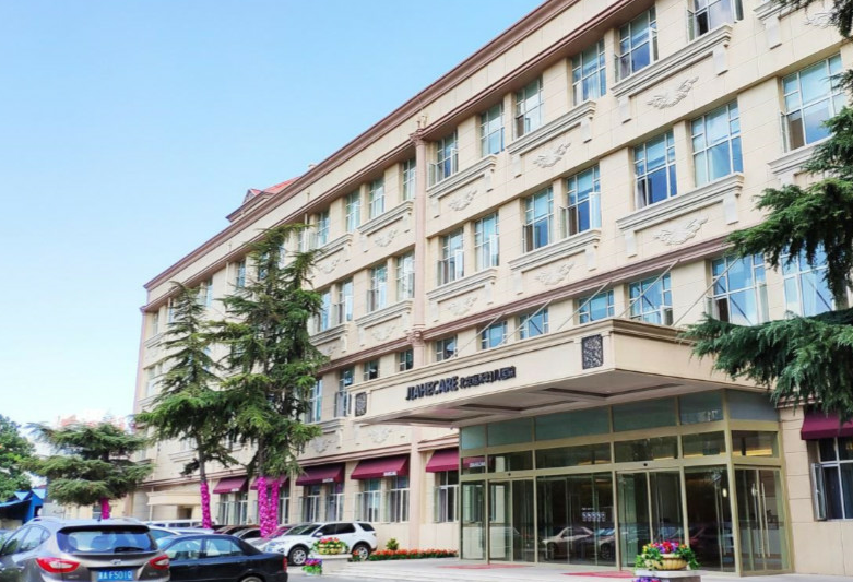 北京嘉禾婦兒醫(yī)院整形科_醫(yī)院外景