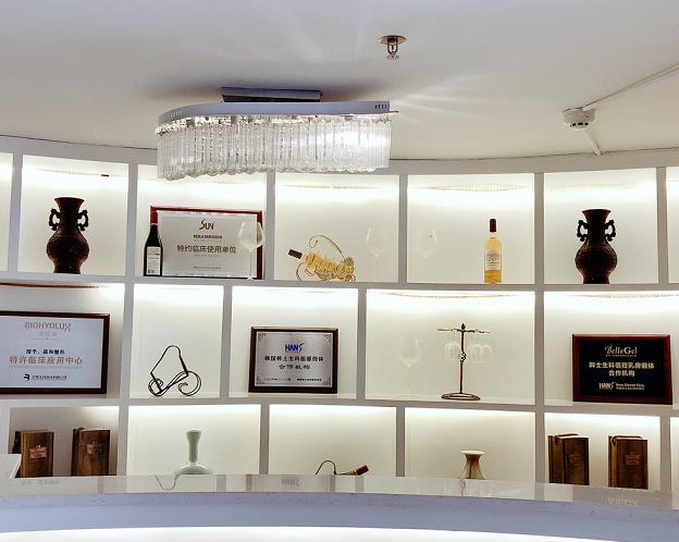 北京嘉和醫(yī)療美容門診部_展示柜