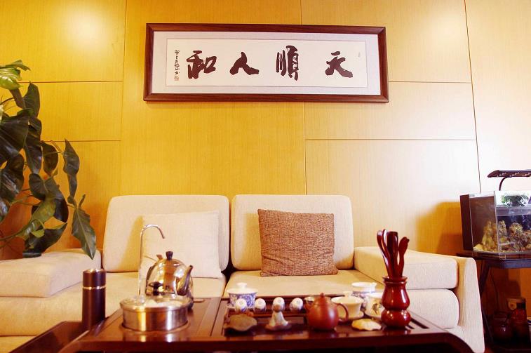 北京京美醫(yī)療美容門診部_休息室