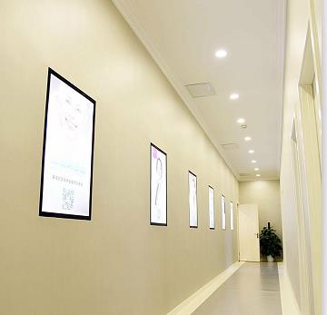北京京通醫(yī)院整形美容科_走廊