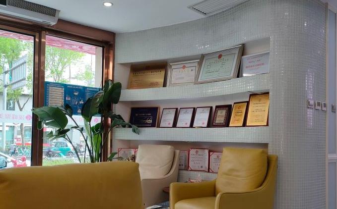 北京聚美仕醫(yī)療美容診所_休息區(qū)