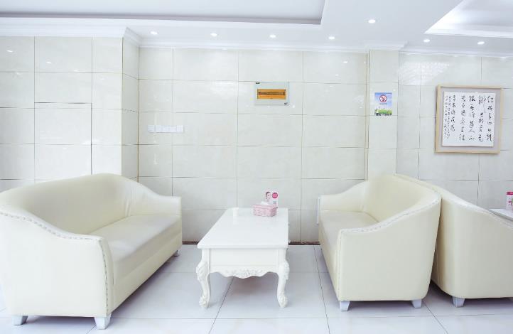 北京九華醫(yī)療美容診所_休息區(qū)