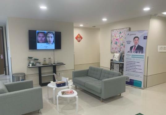 北京麗都美中宜和婦兒醫(yī)院醫(yī)療美容中心_會(huì)診