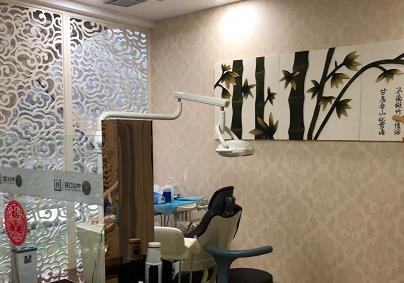 北京良鄉(xiāng)優(yōu)貝口腔門(mén)診部_牙科診室