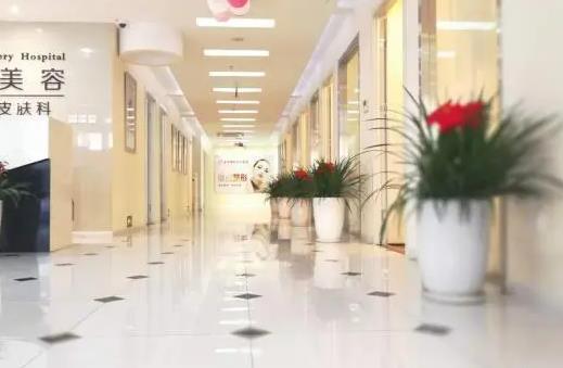 北京美奧醫(yī)療美容診所_大廳