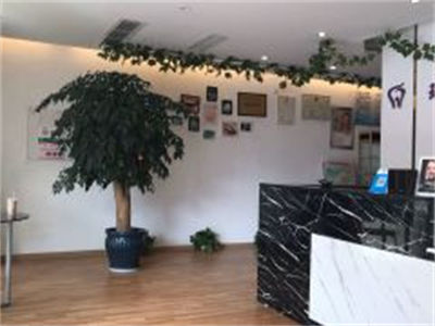 北京美頤天醫(yī)療美容診所_休息室