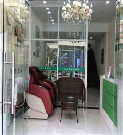 北京美頤天醫(yī)療美容診所_候診室