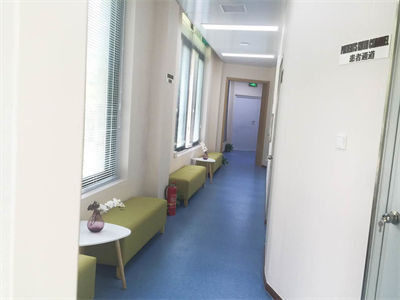 北京蜜邦醫(yī)療美容診所_走廊