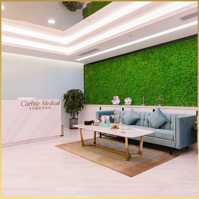 北京娜仙子醫(yī)療美容診所_候診區(qū)