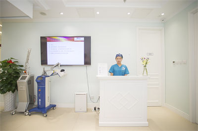 北京歐亞美醫(yī)療美容診所