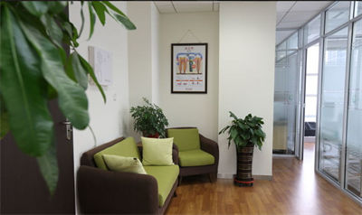 北京平易口腔門診部_休息區(qū)