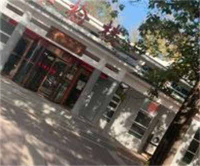 北京榮軍醫(yī)院激光美容中心_院內(nèi)環(huán)境3