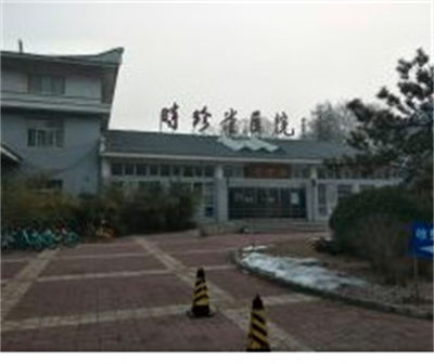 北京榮軍醫(yī)院激光美容中心_院內(nèi)環(huán)境