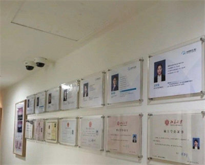 北京賽德陽光口腔門診部_醫(yī)院醫(yī)生團隊