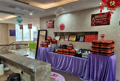 北京三仁醫(yī)療美容門診部_醫(yī)院活動