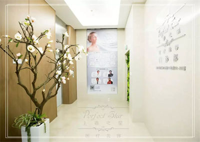 北京善之美醫(yī)療美容診所_走廊大廳