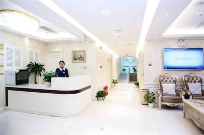 北京圣嘉新醫(yī)療美容醫(yī)院_二樓前臺(tái)