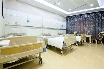 北京圣嘉榮醫(yī)療美容醫(yī)院_病房2